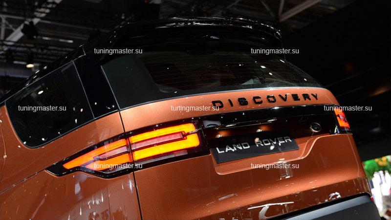 Land Rover Discovery пятого поколения