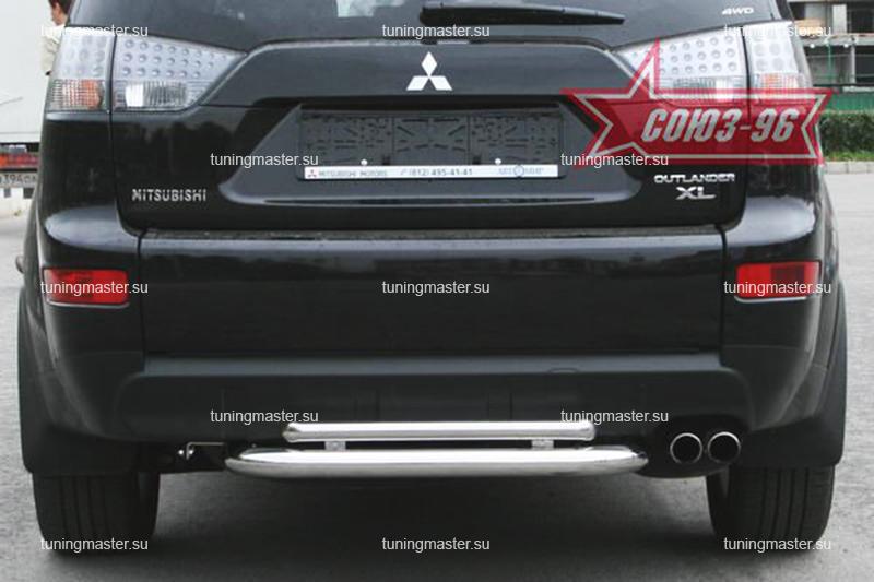 Митсубиси аутлендер хл задний. Защита бампера Mitsubishi Outlander XL. Защита заднего бампера Митсубиси Аутлендер XL. Mitsubishi Outlander XL защита заднего бампера. Защита бампера Mitsubishi Outlander 2010-.