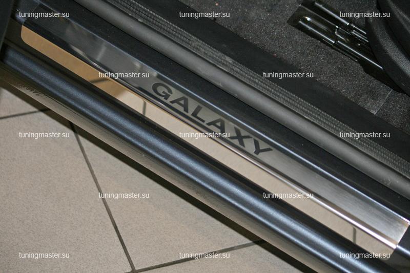 Ford Galaxy 06-15 бічні пороги підніжки майданчики для Форд Галаксі Ford  Galaxy 06-15 d51х1,6мм (ID#1032711145), цена: 7296 ₴, купить на