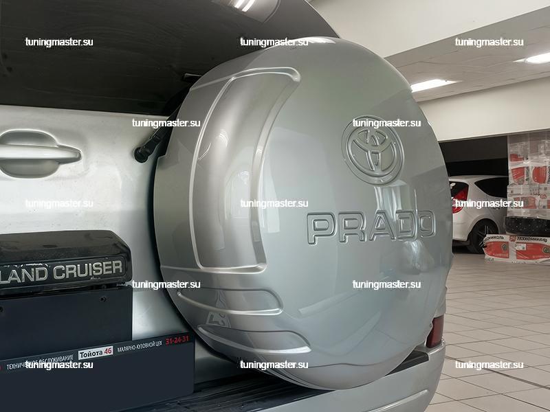 Бокс запасного колеса Toyota Land Cruiser Prado 120 Бокс запасного колеса Toyota Land Cruiser Prado 120