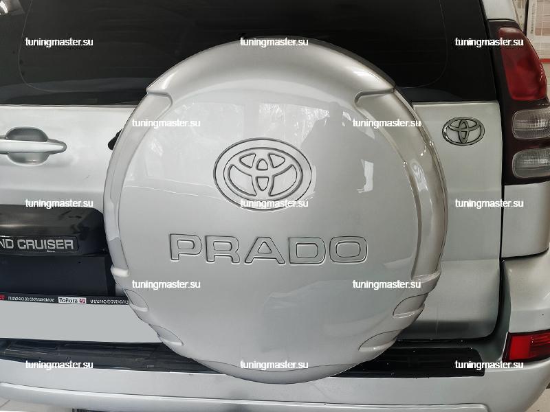 Бокс запасного колеса Toyota Land Cruiser Prado 120 Бокс запасного колеса Toyota Land Cruiser Prado 120