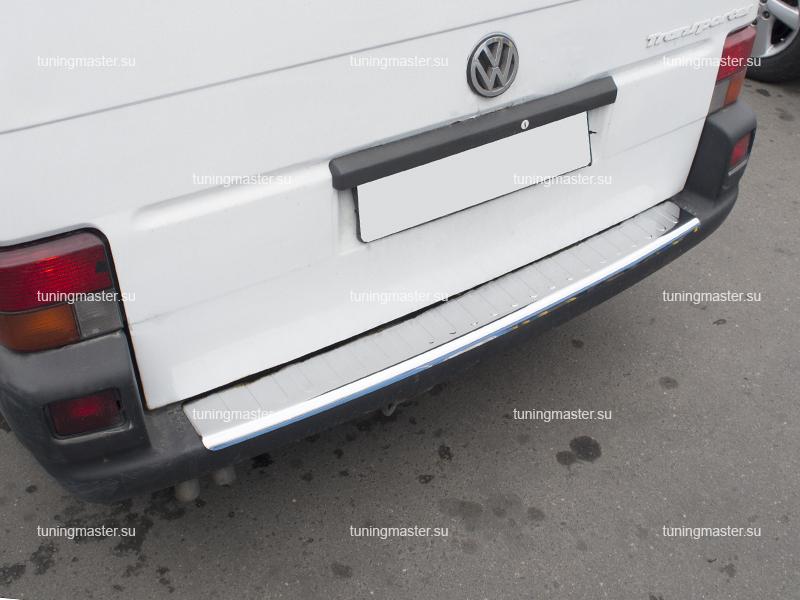 Накладка на задний бампер Volkswagen Transporter Т4 с загибом