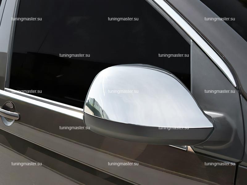 Накладки на зеркала Volkswagen Transporter T5