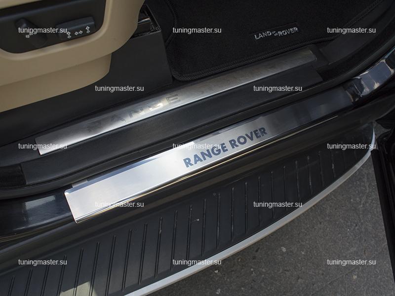 Накладки на пороги Range Rover Sport с логотипом