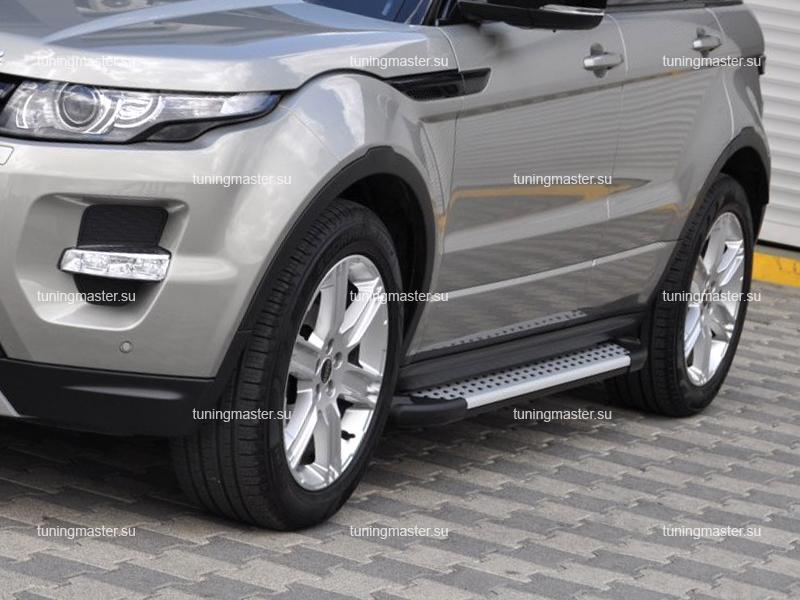 Пороги алюминиевые Range Rover Evoque (Sapphire)