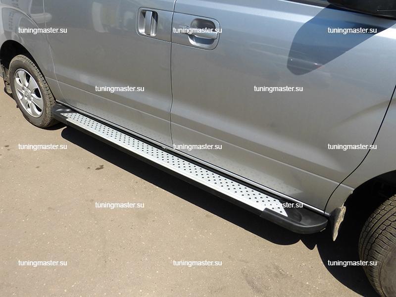 Пороги алюминиевые Hyundai Grand Starex (Sapphire) Пороги алюминиевые Hyundai Grand Starex (Sapphire)