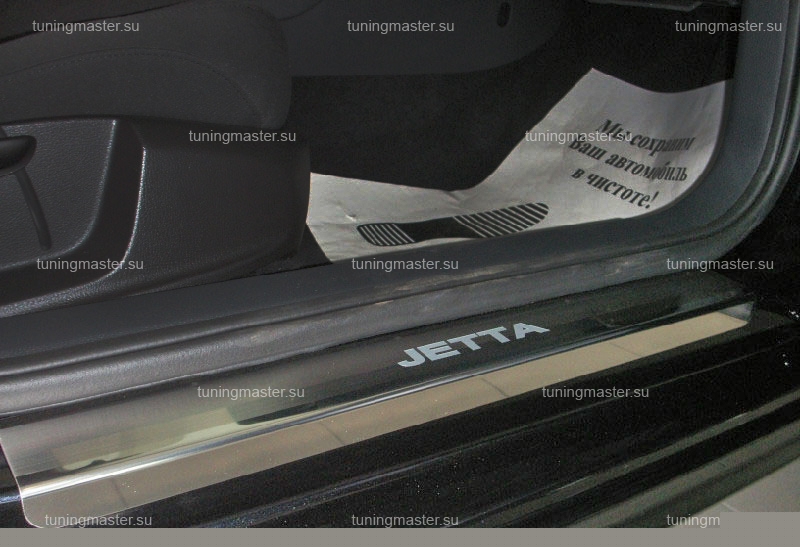 Накладки на пороги Volkswagen Jetta 6 с логотипом Накладки на пороги Volkswagen Jetta 6 с логотипом