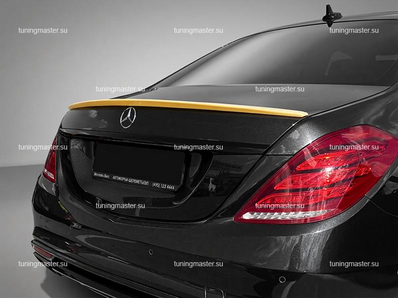 Спойлер на крышку багажника Mercedes S-Class W222