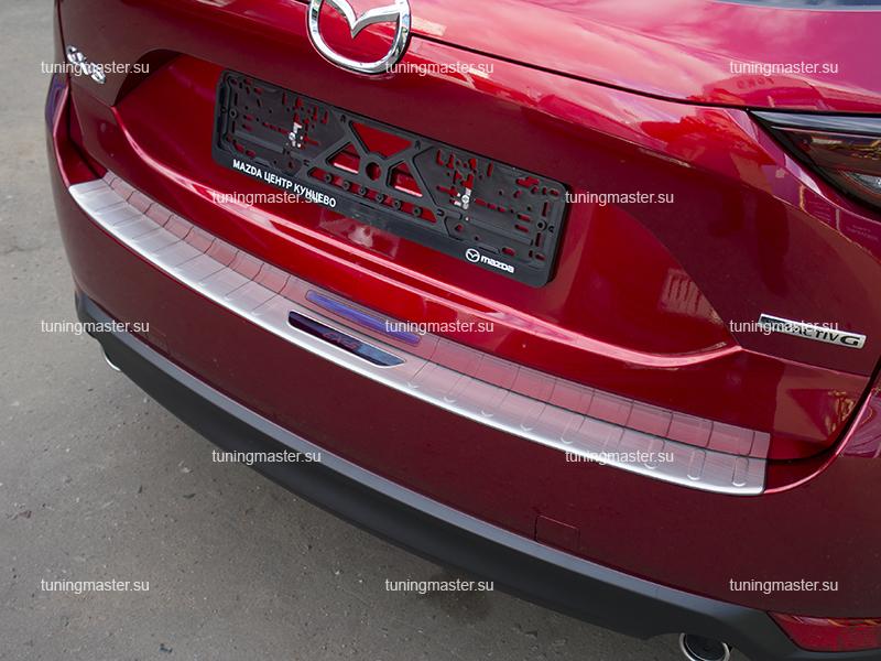 Накладка на задний бампер Mazda CX-5 (рестайлинг)