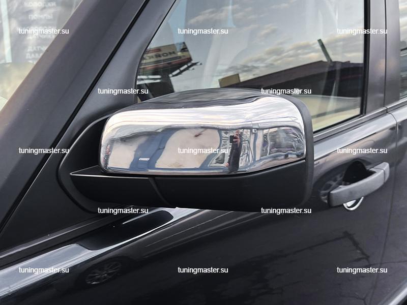 Накладки на зеркала Land Rover Discovery