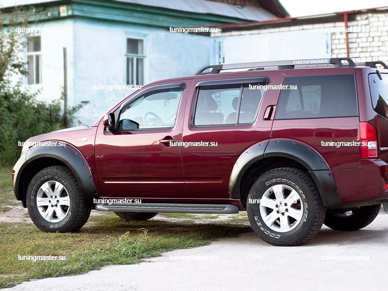 Арки ниссан патфайндер. Русская Артель Nissan Pathfinder. Русская Артель расширители арок Ниссан Патфайндер. Расширители арок Ниссан Патфайндер r51. Спойлер Патфайндер r51.