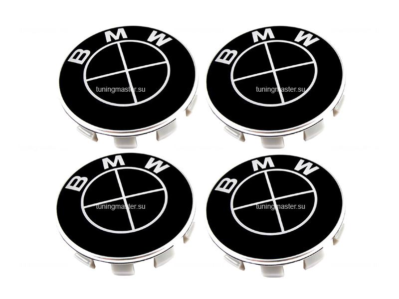 Заглушки колесных дисков BMW Black