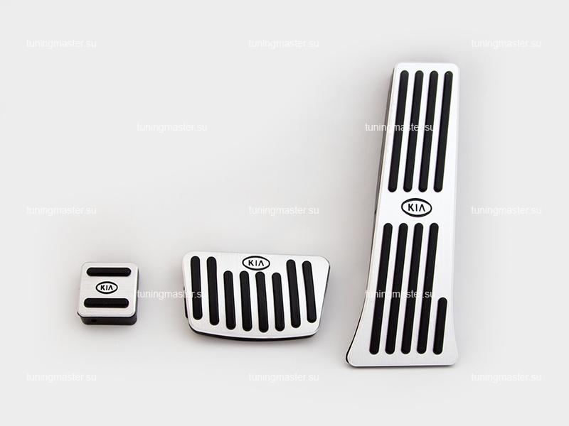 Накладки на педали Kia Optima K5 с логотипом KIA