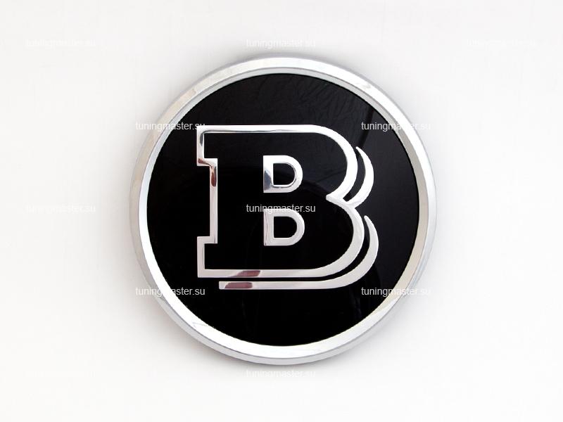 Эмблема стеклянная BRABUS в решетку радиатора Mercedes Benz (хром) Эмблема стеклянная BRABUS в решетку радиатора Mercedes Benz (хром)