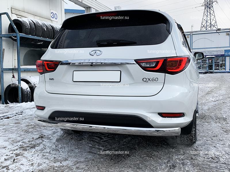 Защита заднего бампера Infiniti QX60 овальная Ø75 (рестайлинг)