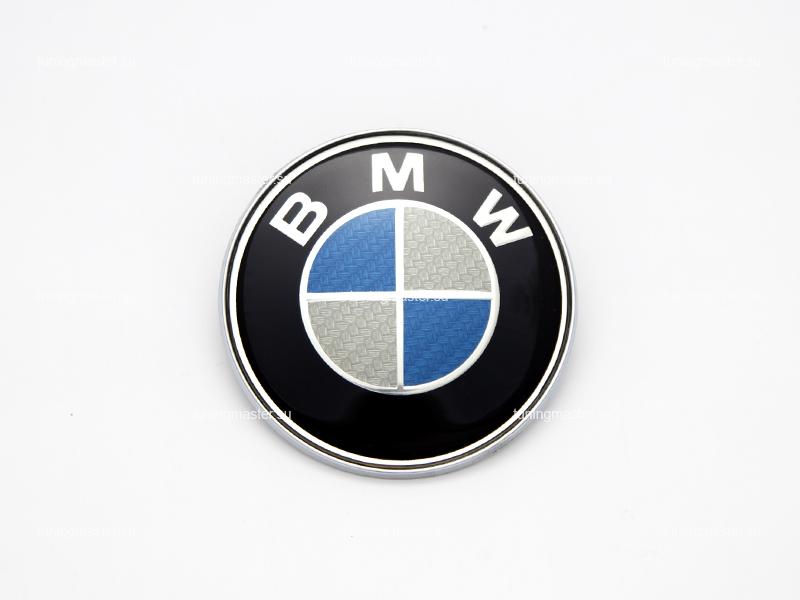 Эмблема BMW синий карбон (82 мм) Эмблема BMW синий карбон (82 мм)