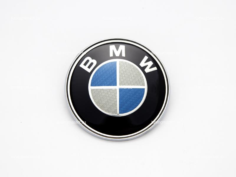 Эмблема BMW синий карбон (82 мм)