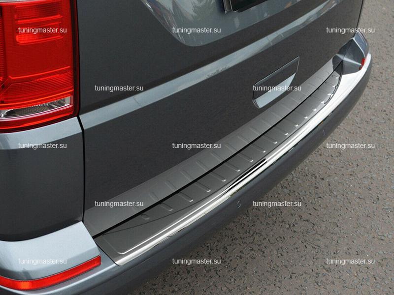 Накладка на задний бампер VolksWagen Transporter Т-6 с загибом Накладка на задний бампер VolksWagen Transporter Т-6 с загибом
