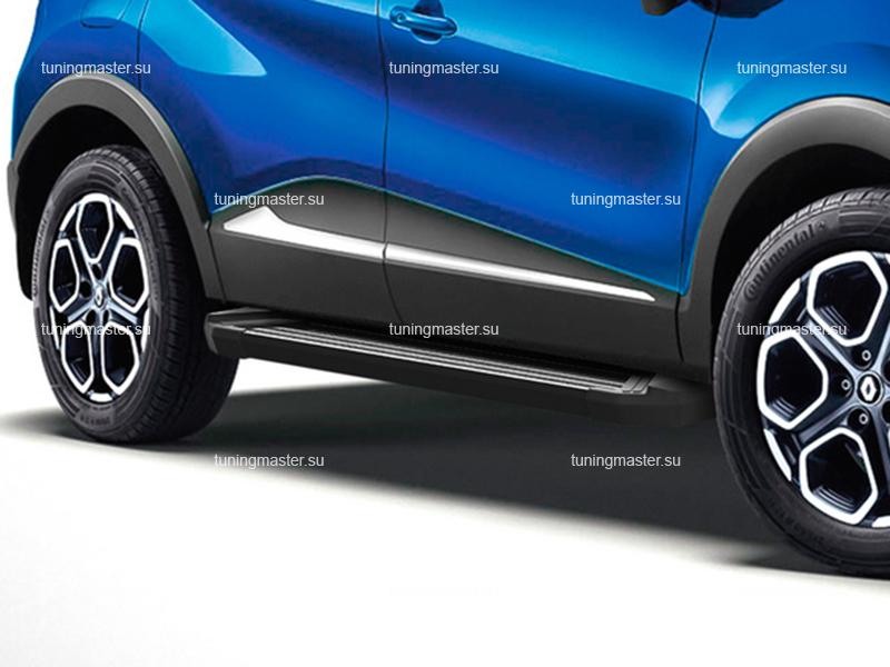 Пороги алюминиевые Renault Kaptur (Black) V2