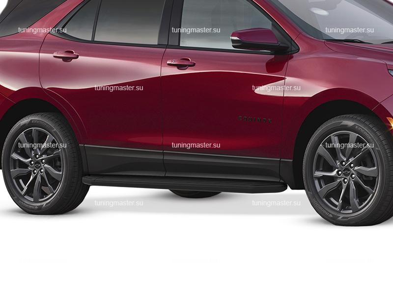 Пороги алюминиевые Chevrolet Equinox (Premium Black)