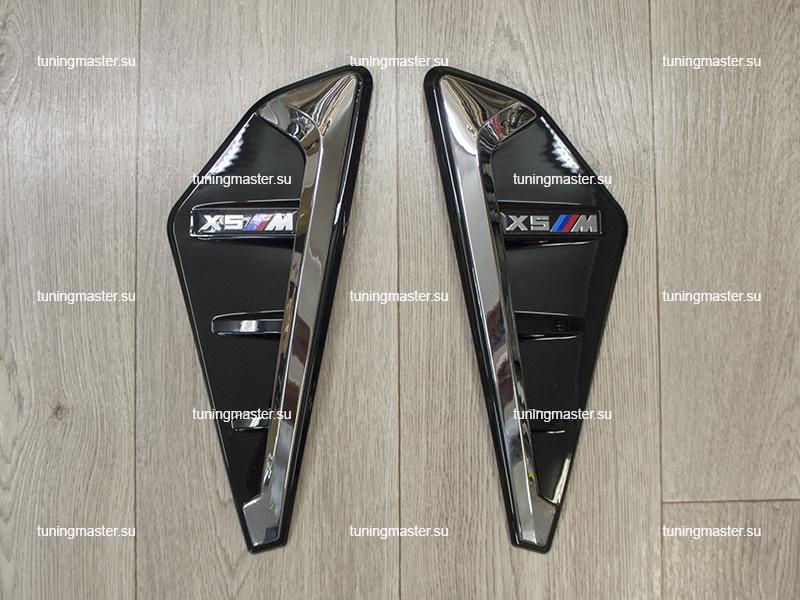 Накладки на крылья (жабры) EVO Mitsubishi Lancer X