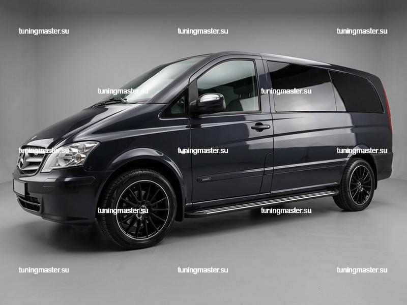 Боковые пороги для Mercedes Benz Vito W447 Боковые пороги для Mercedes Benz Vito W447
