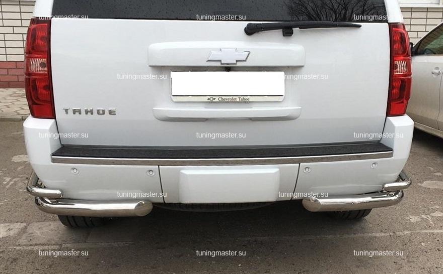 Защита заднего бампера Chevrolet Tahoe углы двойные Защита заднего бампера Chevrolet Tahoe углы двойные