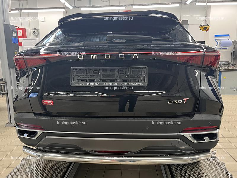 Защита заднего бампера Omoda C5 Защита заднего бампера Omoda C5
