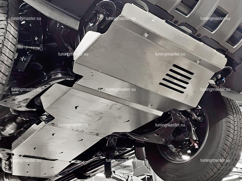 Комплект защиты картера для Toyota Land Cruiser Prado 250 алюминиевая Комплект защиты картера для Toyota Land Cruiser Prado 250 алюминиевая