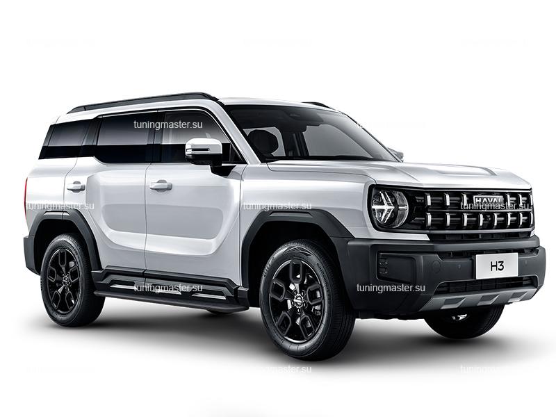 Боковые пороги ступени для Haval H3 (LB007B) Боковые пороги ступени для Haval H3 (LB007B)