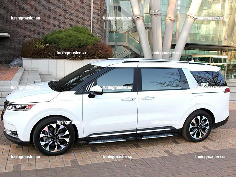 Боковые пороги для Kia Carnival 4 (штатные) Боковые пороги для Kia Carnival 4 (штатные)