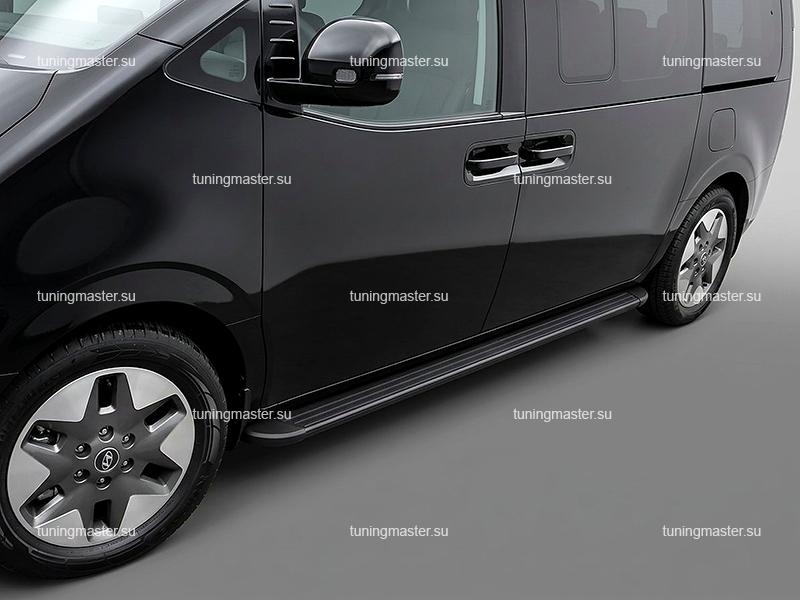 Боковые подножки для Hyundai Staria (LB007B) Боковые подножки для Hyundai Staria (LB007B)