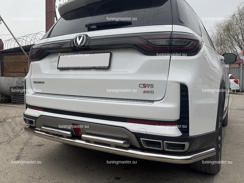 Защита заднего бампера Changan CS95 Plus угловая большая двойная Ø60/42 CGCS95.23.22 Защита заднего бампера Changan CS95 Plus угловая большая двойная Ø60/42