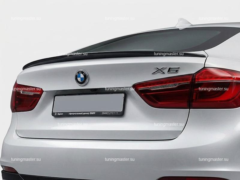 Спойлер на крышку багажника BMW X6 F16 (Black) Спойлер на крышку багажника BMW X6 F16 (Black)