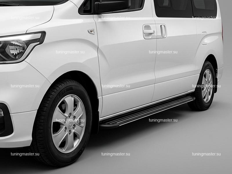 Боковые пороги для Hyundai Grand Starex Боковые пороги для Hyundai Grand Starex